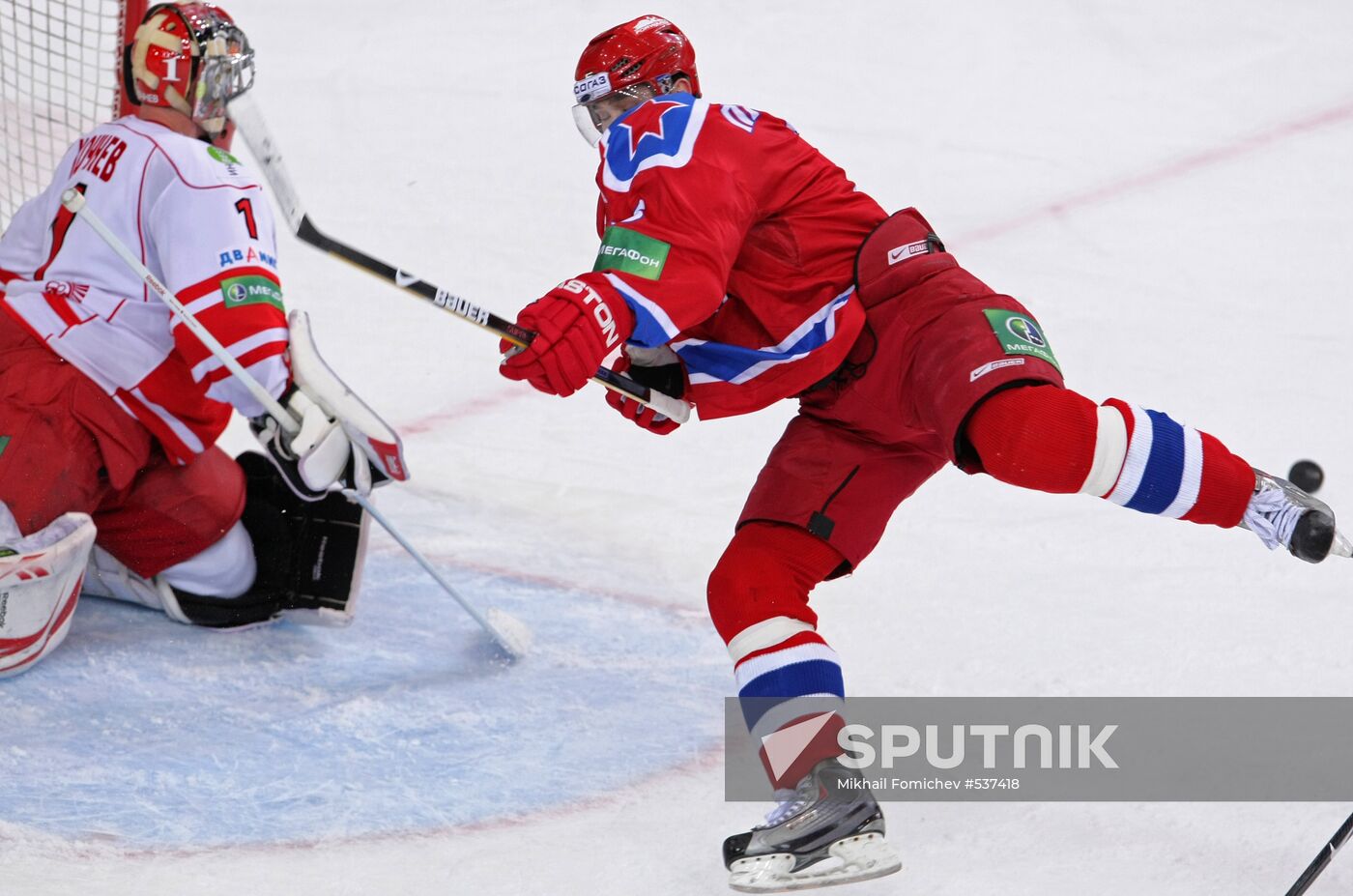 Continental Hockey League: CSKA Moscow vs. Spartak Moscow