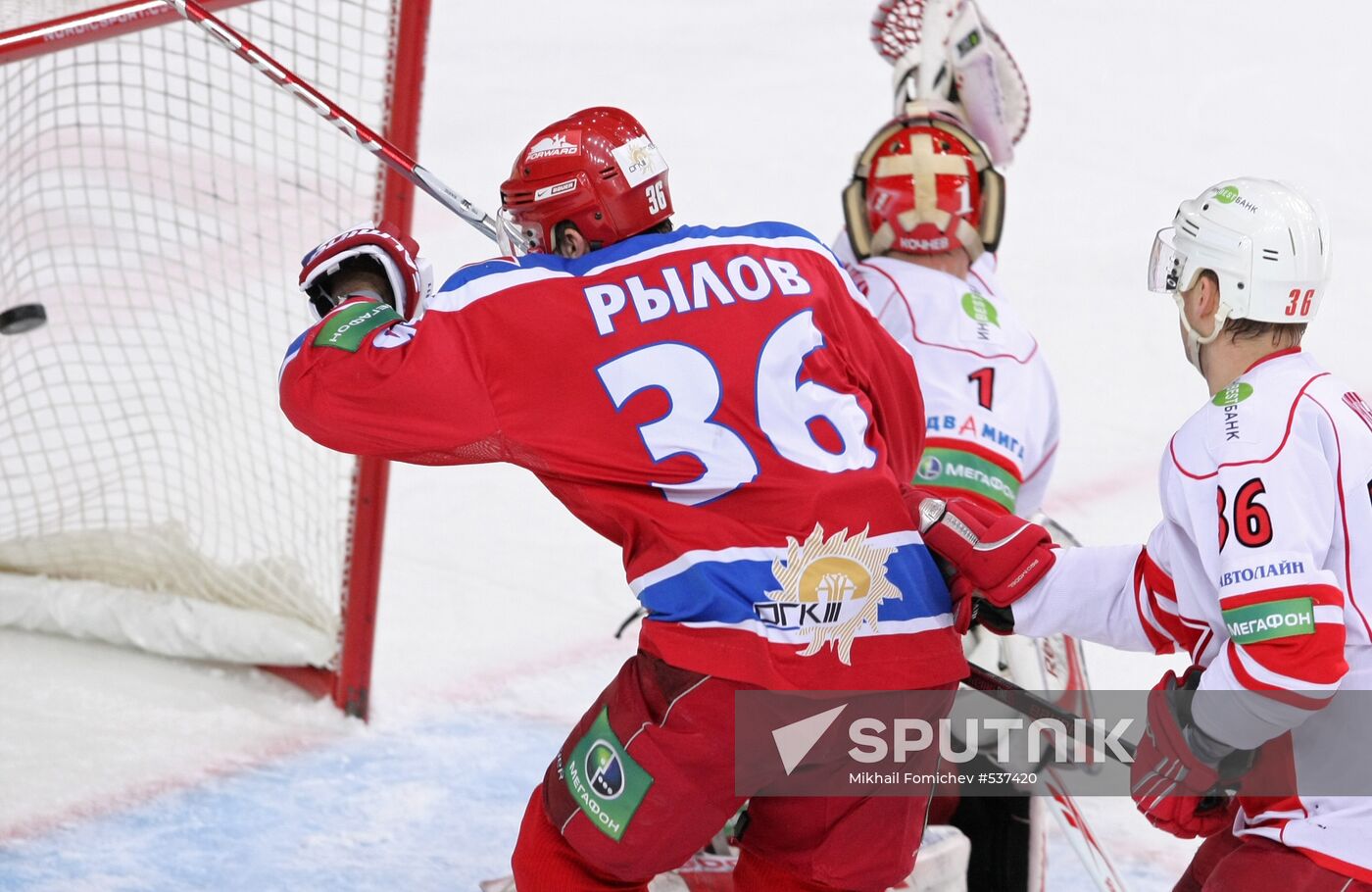Continental Hockey League: CSKA Moscow vs. Spartak Moscow