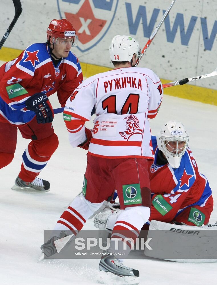 Continental Hockey League: CSKA Moscow vs. Spartak Moscow