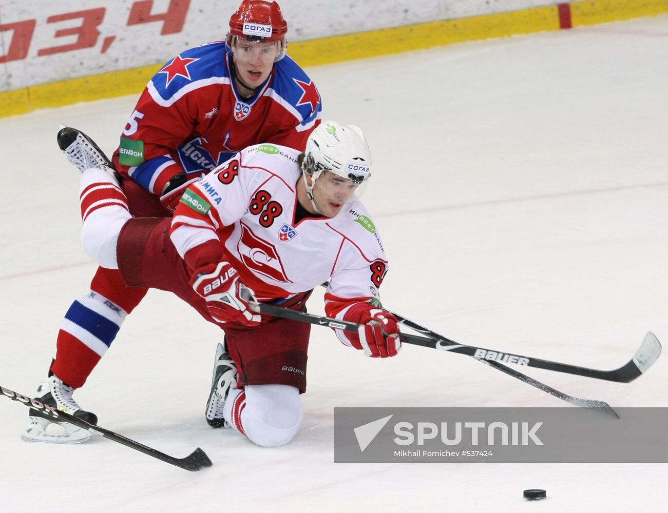 Continental Hockey League: CSKA Moscow vs. Spartak Moscow