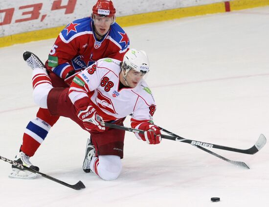 Continental Hockey League: CSKA Moscow vs. Spartak Moscow