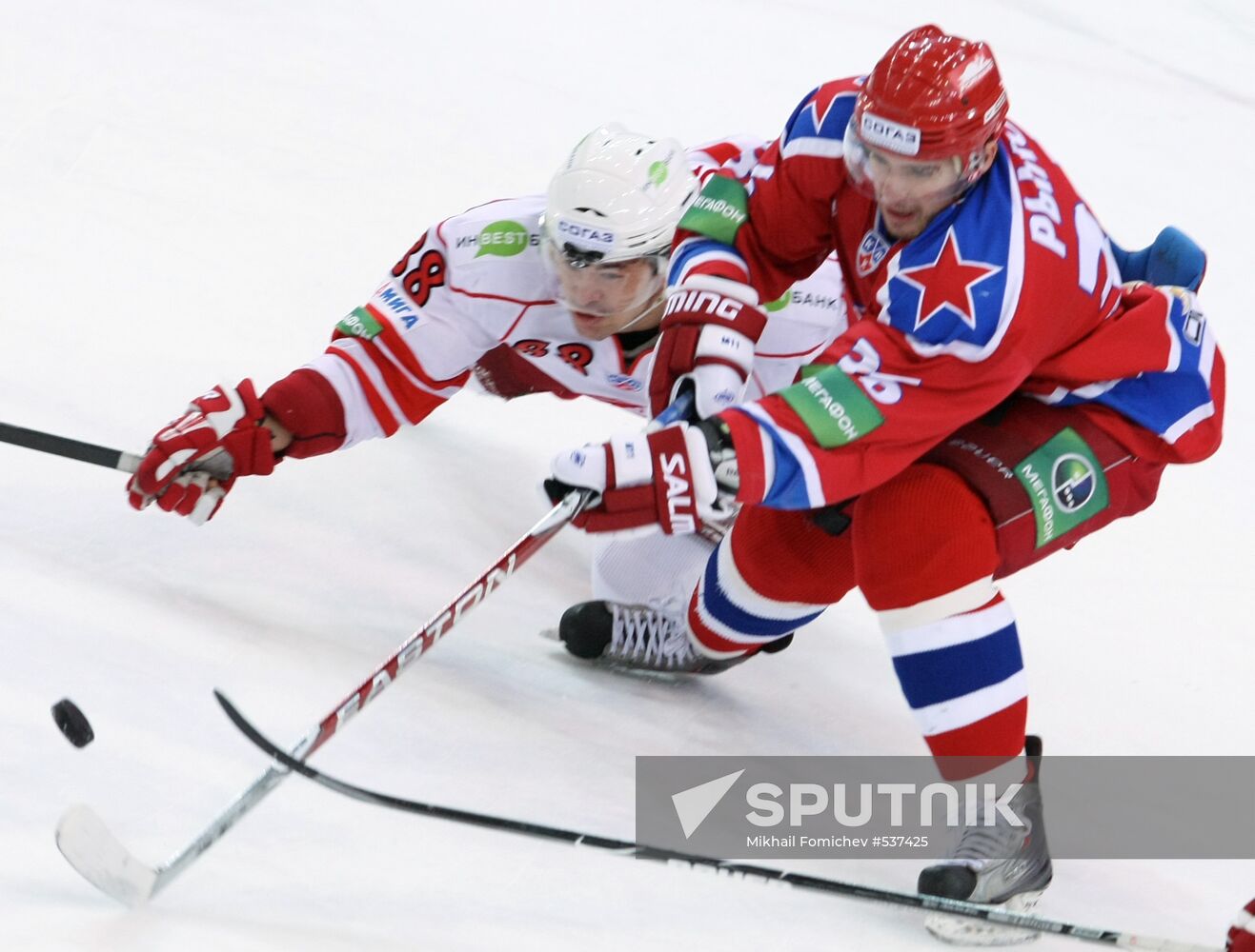 Continental Hockey League: CSKA Moscow vs. Spartak Moscow