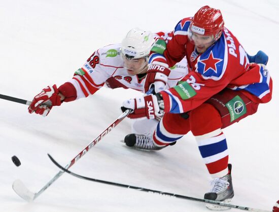 Continental Hockey League: CSKA Moscow vs. Spartak Moscow