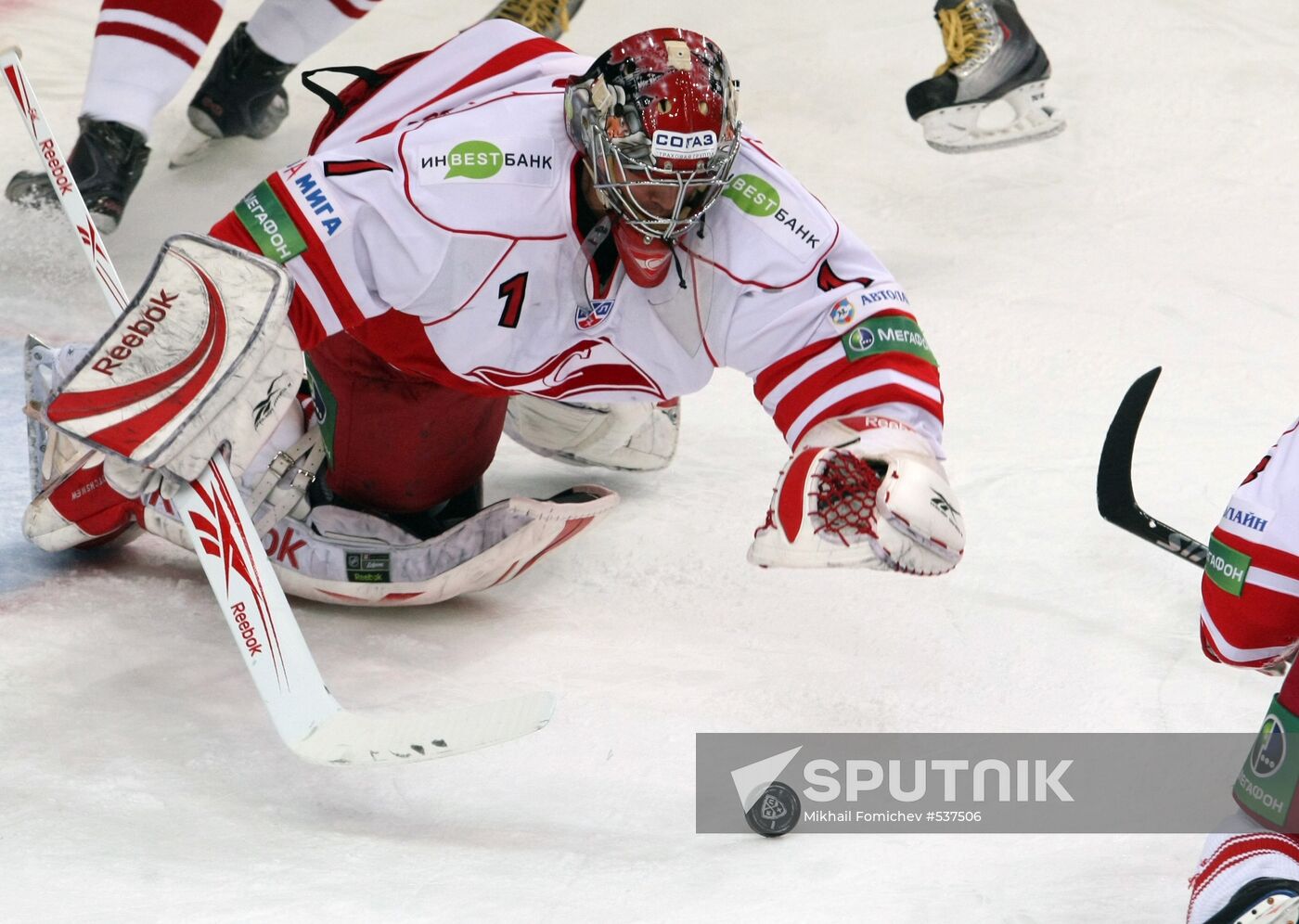 Kontinental Hockey League, CSKA (Moscow) 2-1 Spartak (Moscow)