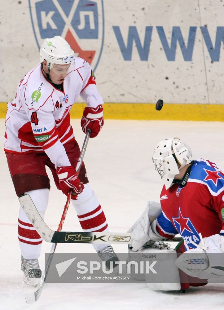 Kontinental Hockey League, CSKA (Moscow) 2-1 Spartak (Moscow)