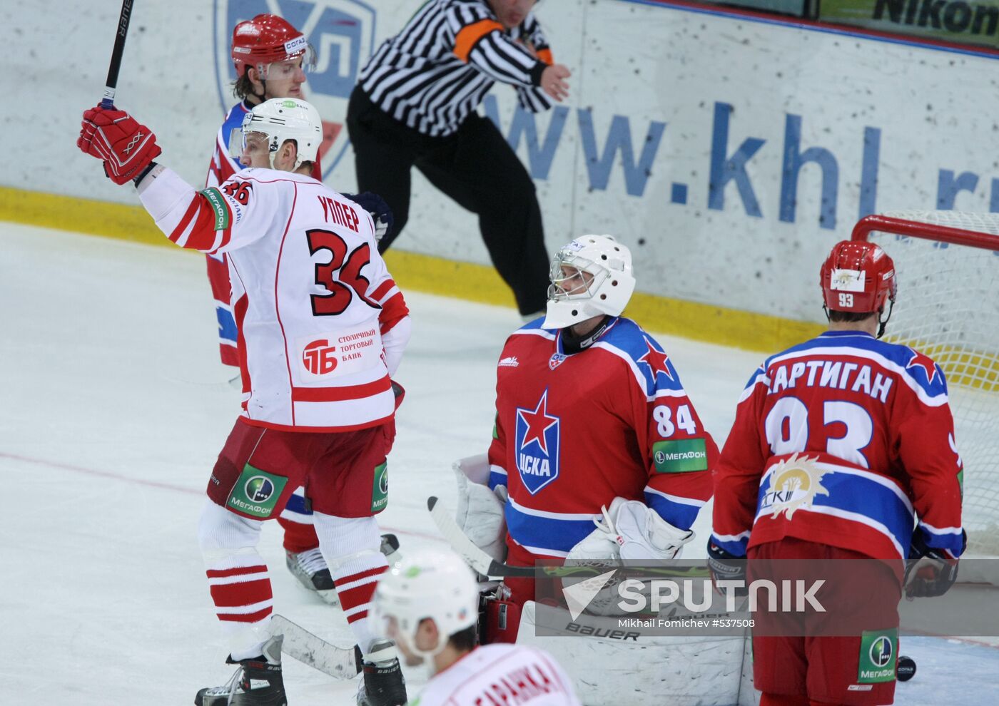 Kontinental Hockey League, CSKA (Moscow) 2-1 Spartak (Moscow)