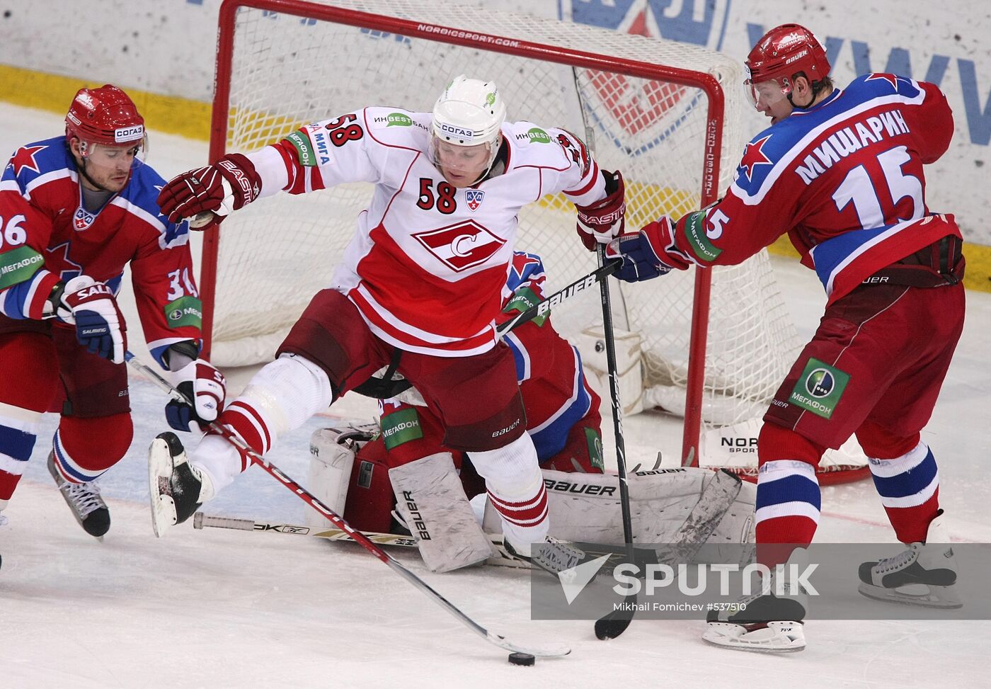 Continental Hockey League, CSKA (Moscow) 2-1 Spartak (Moscow)