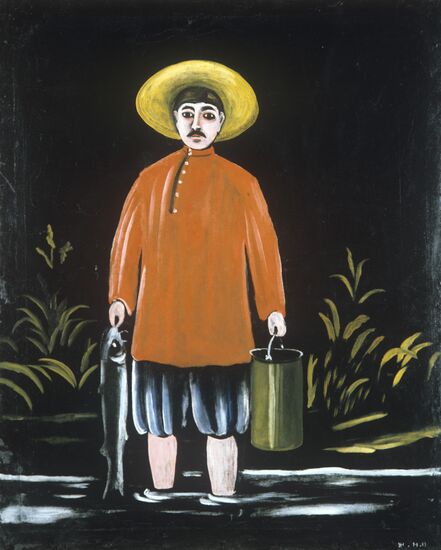 Reproduction of "Fisherman" by Nikolai Pirosmanishvili