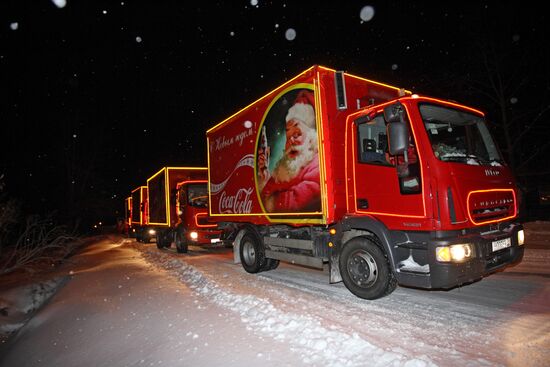 "Christmas Caravan" in Sverdlovks Region