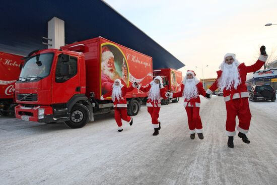 "Christmas Caravan" in Sverdlovks Region