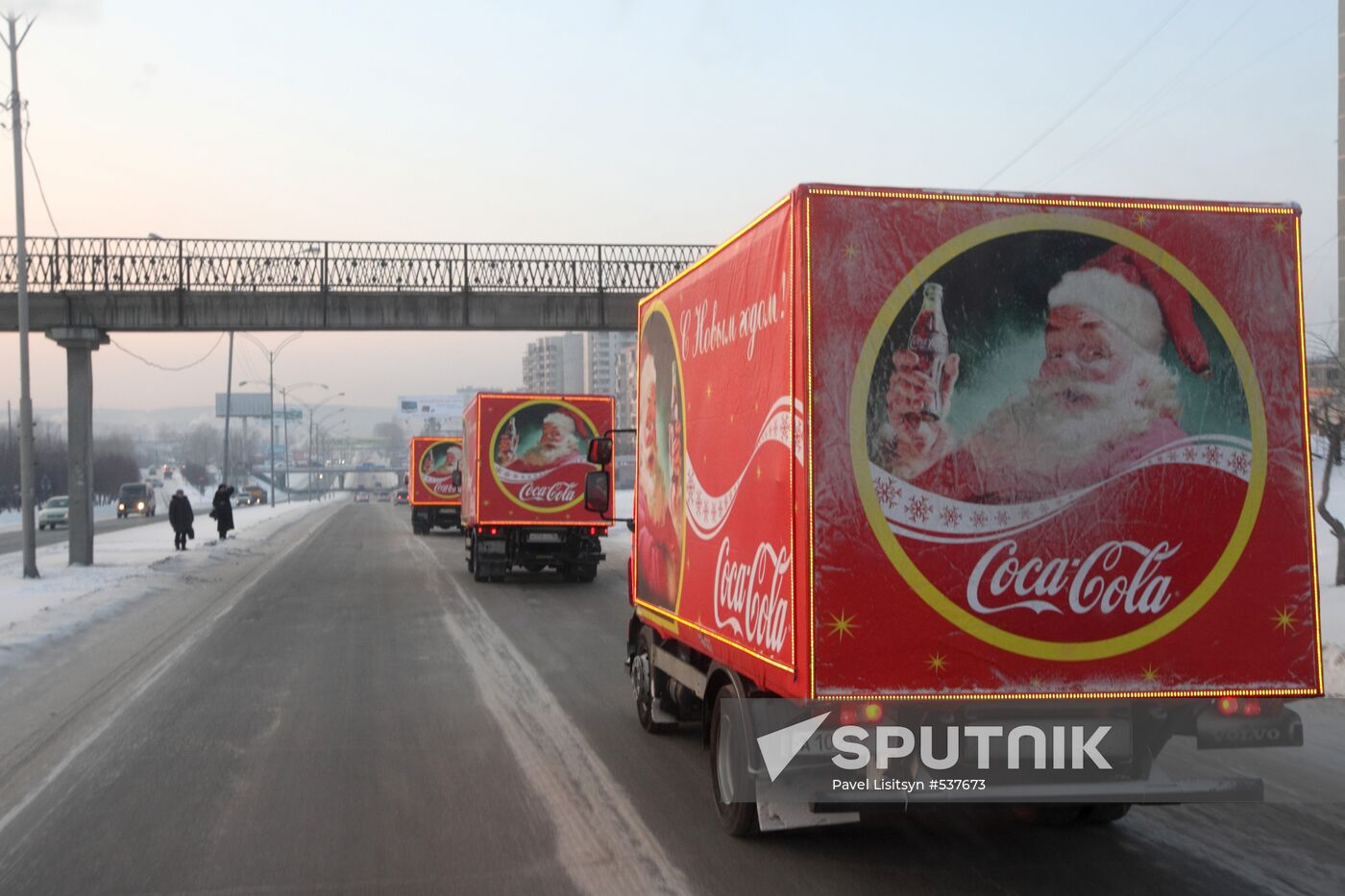 "Christmas Caravan" in Sverdlovks Region