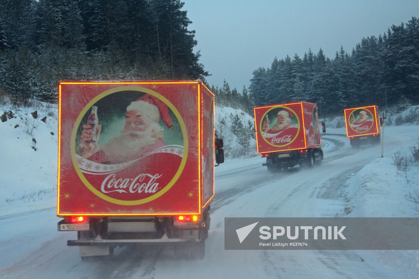 "Christmas Caravan" in Sverdlovks Region