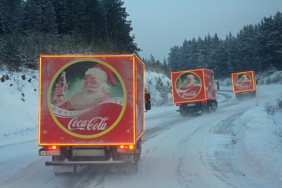 "Christmas Caravan" in Sverdlovks Region