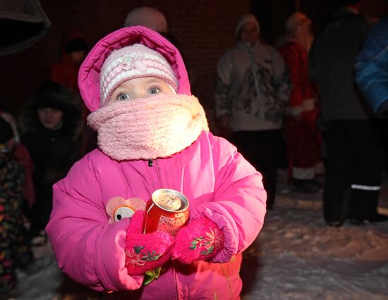 "Christmas Caravan" in Sverdlovks Region