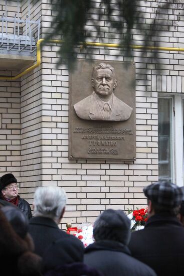 Unveiling memorial plaque to Andrei Gromyko