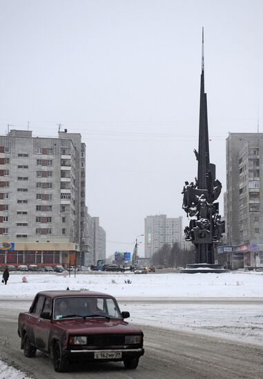 Cities of Russia. Severodvinsk