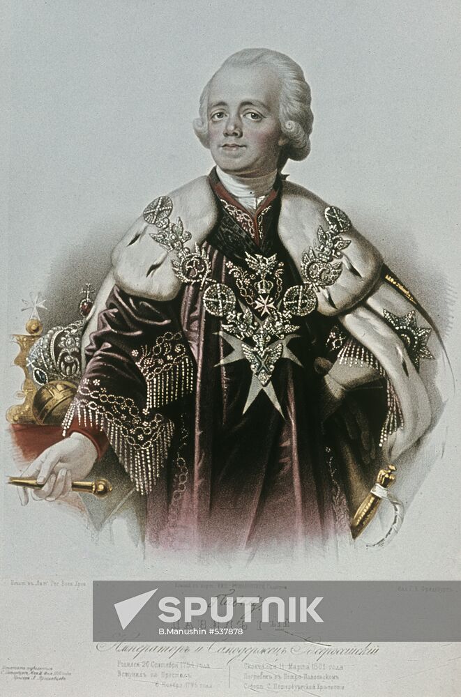 Emperor Paul I of Russia