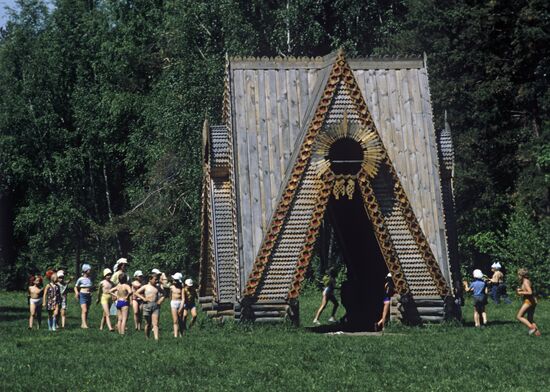 Children playing