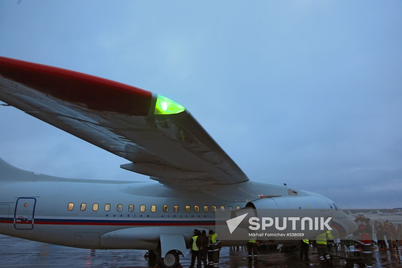 First passenger flight of An-148 jet aircraft