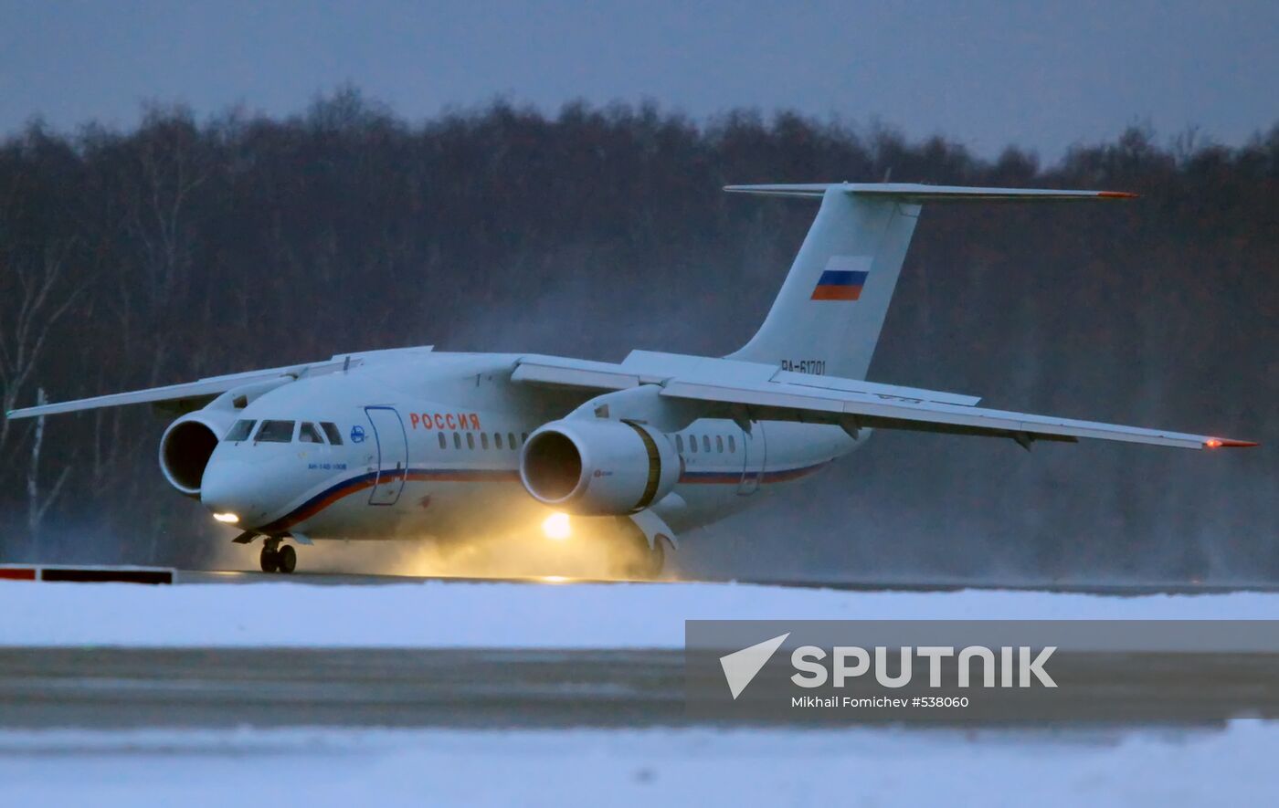 First passenger flight of An-148 jet aircraft