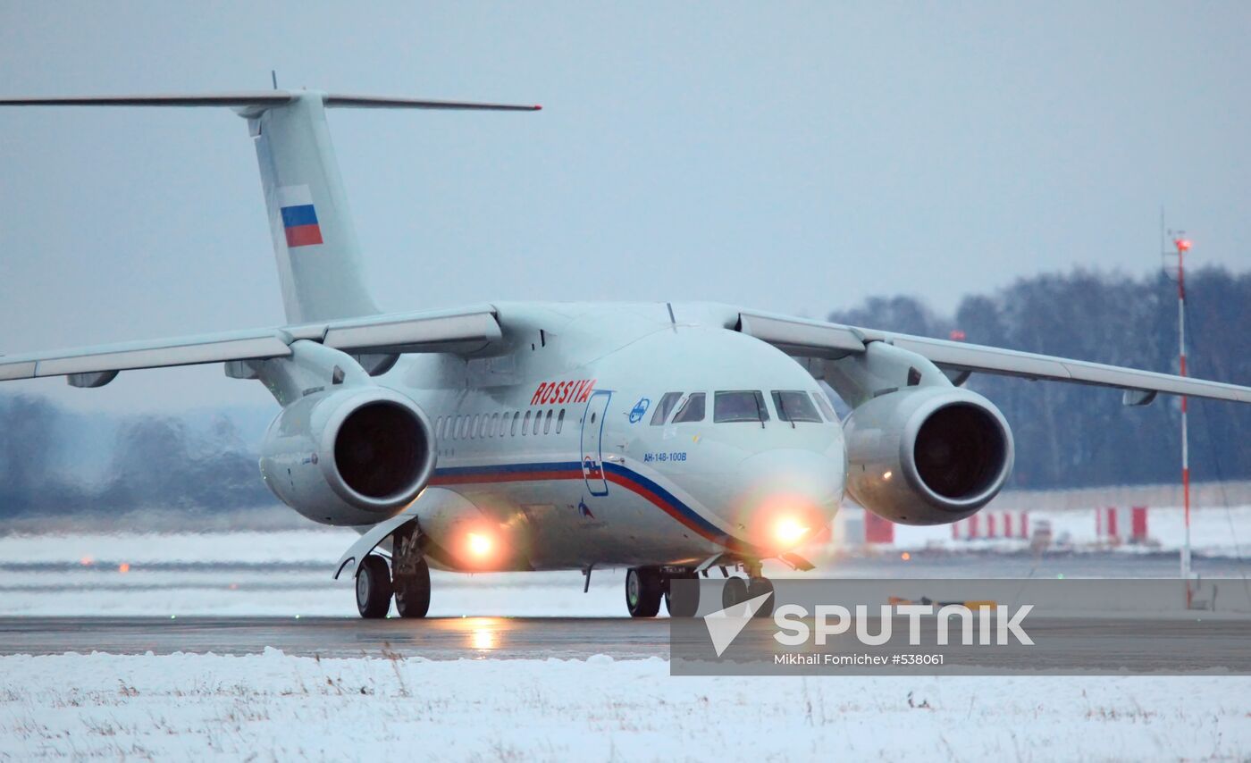 First passenger flight of An-148 jet aircraft