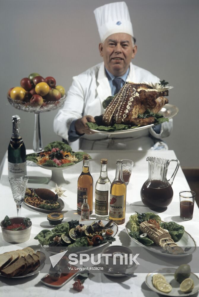 Intourist Hotel restaurant