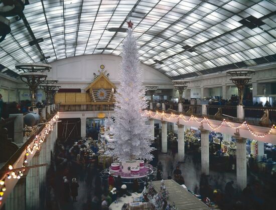 Detsky Mir department store