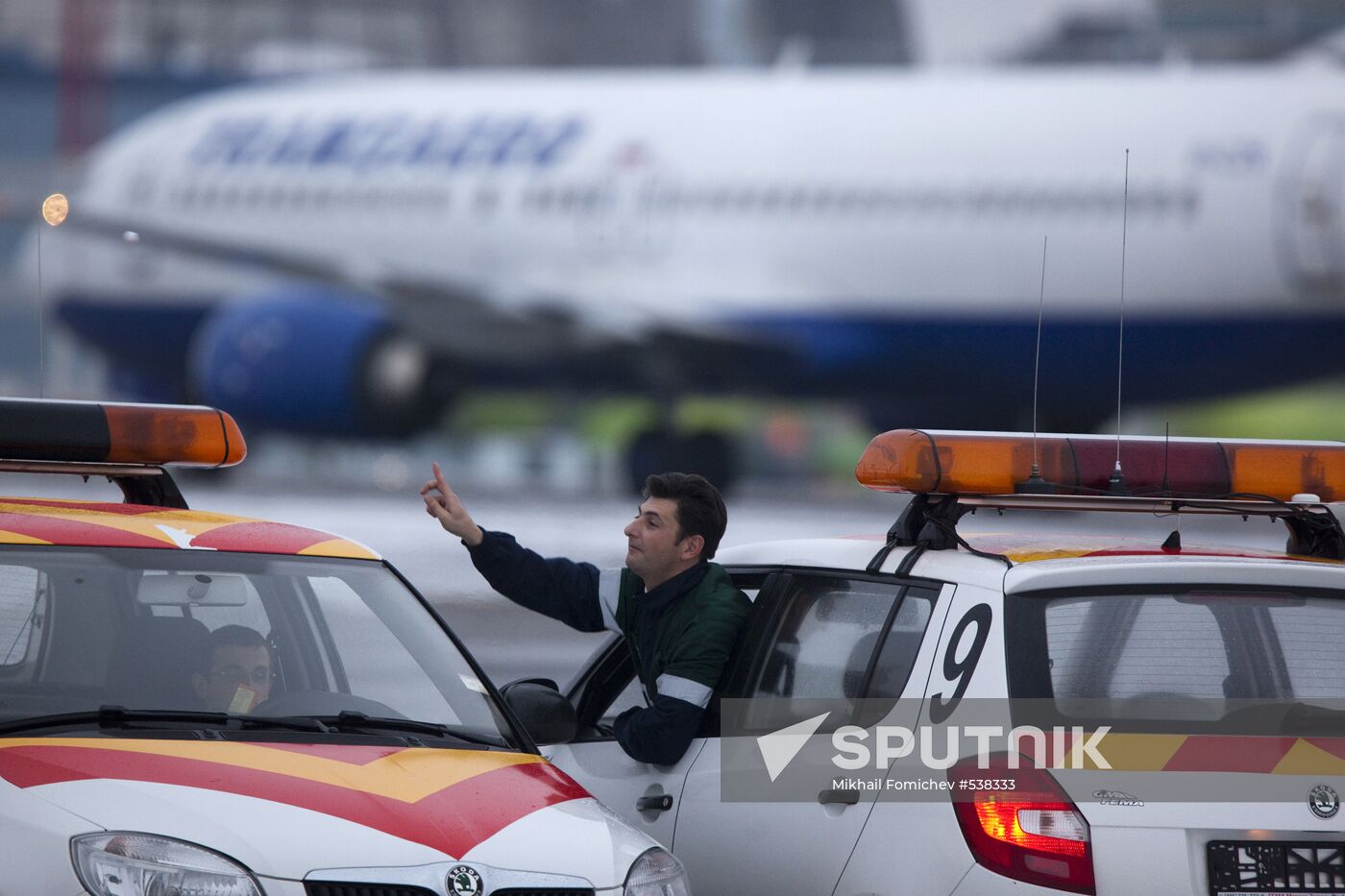 Domodedovo airport