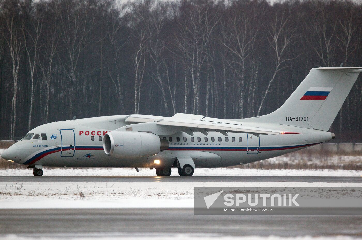 First passenger flight of An-148 jet aircraft