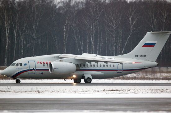 First passenger flight of An-148 jet aircraft