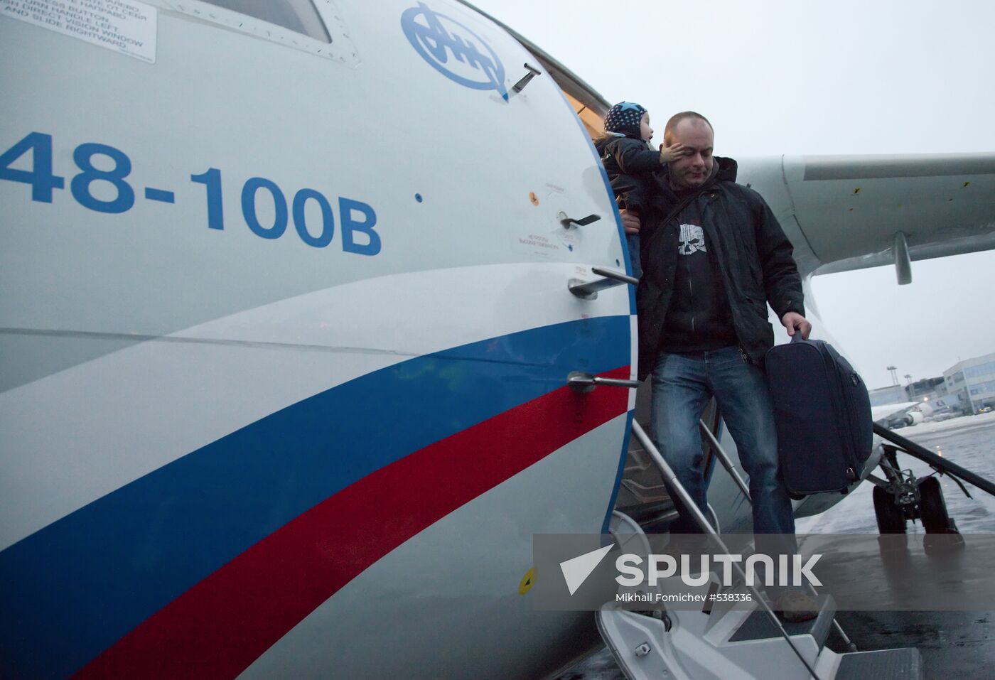 First passenger flight of An-148 jet aircraft