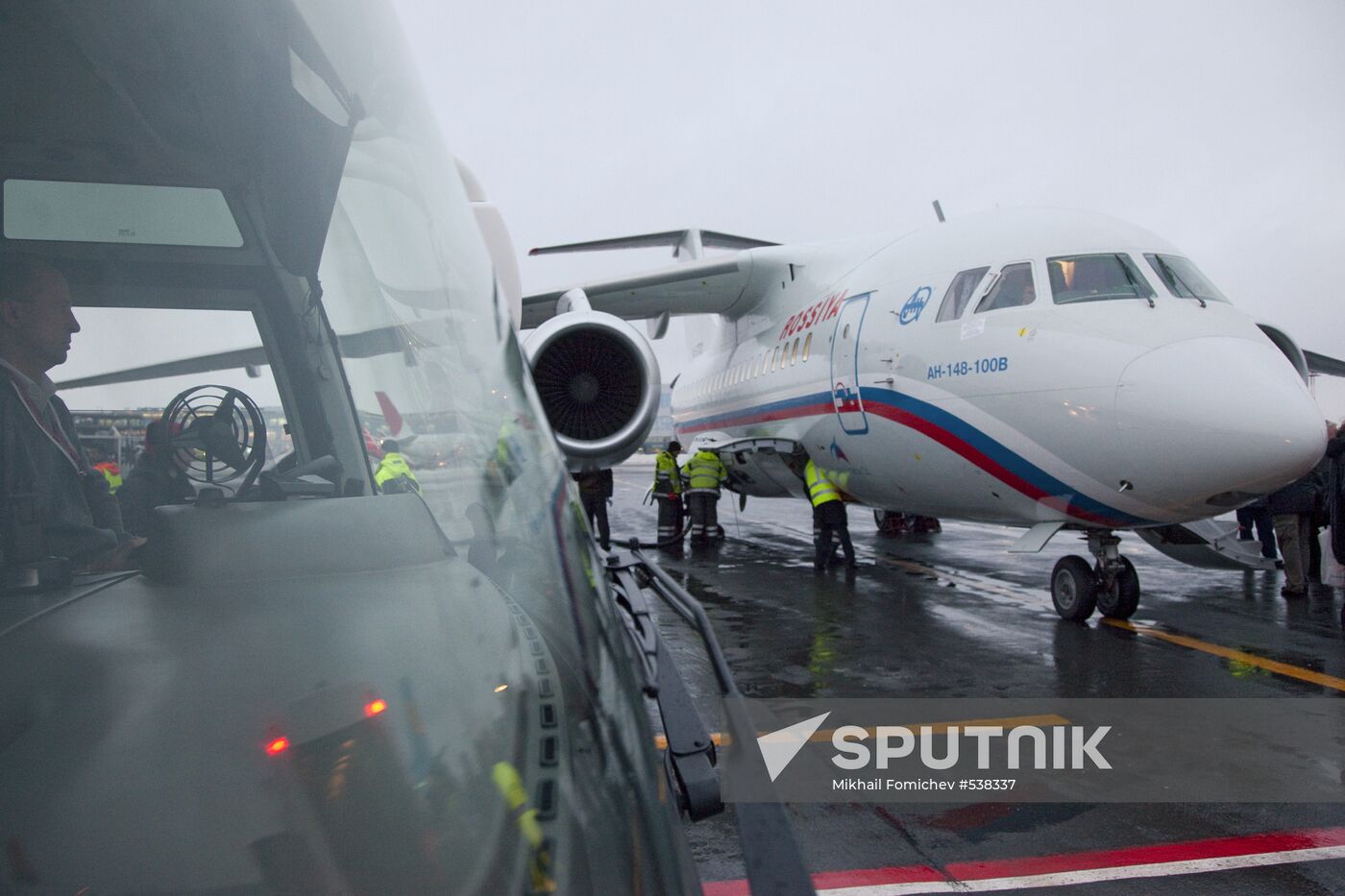 First passenger flight of An-148 jet aircraft