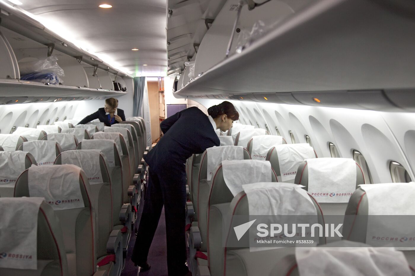 First passenger flight of An-148 jet aircraft