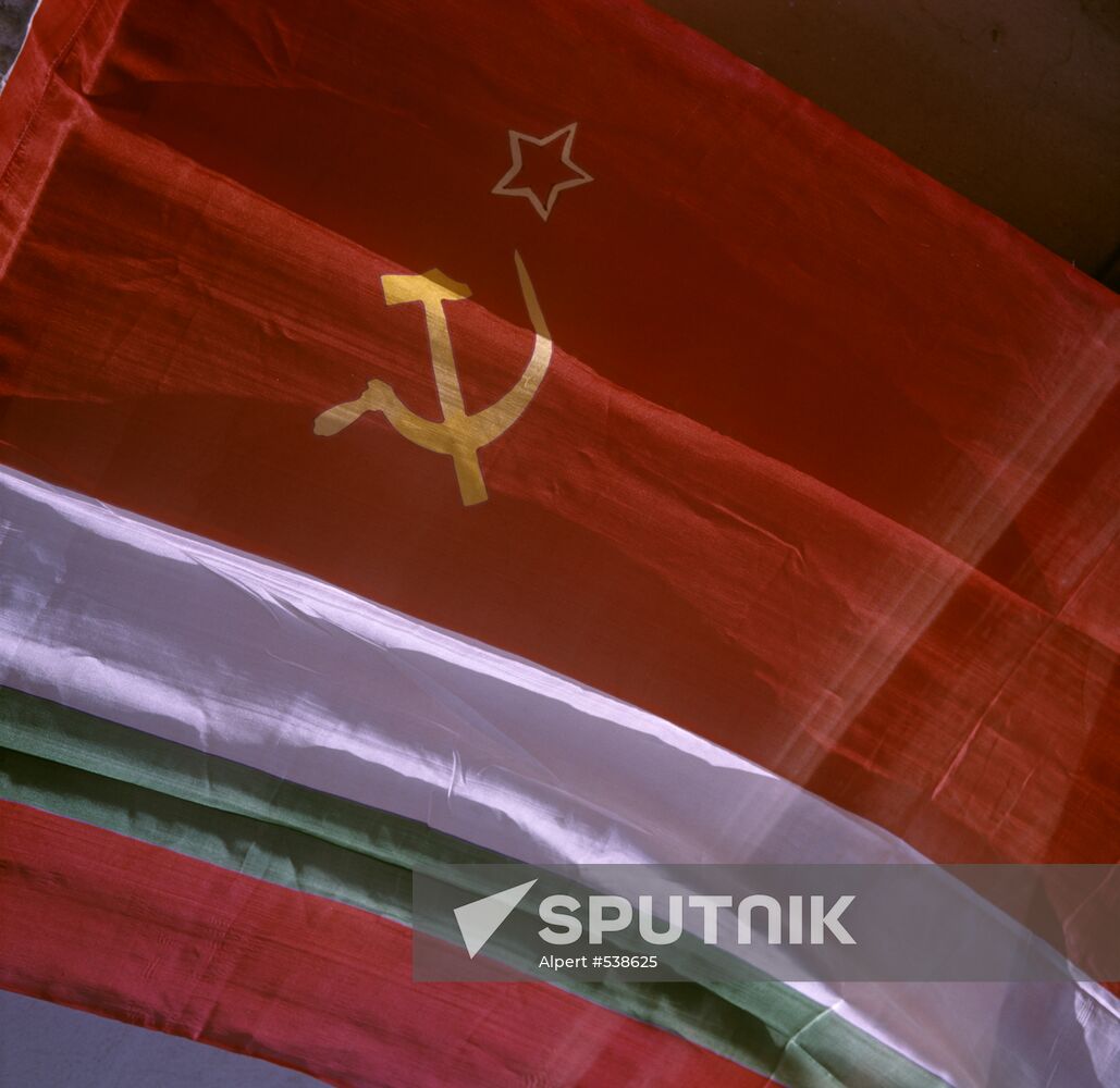 National flag of Tajik SSR