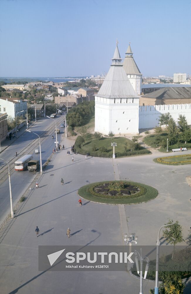 Astrakhan Kremlin