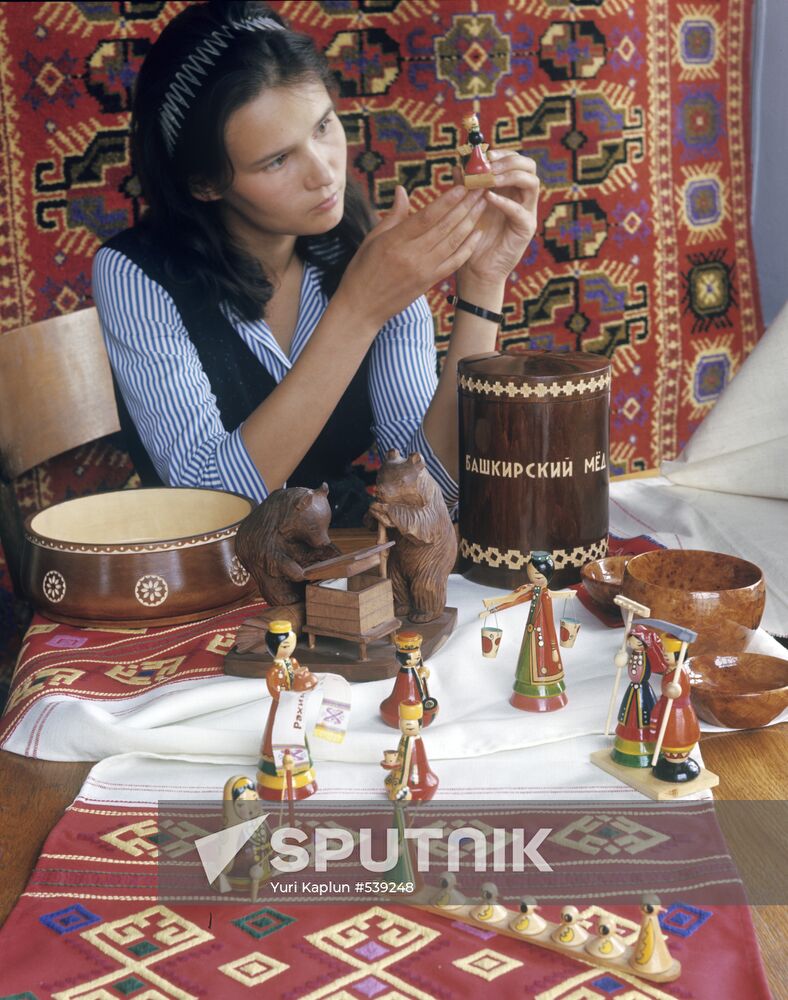 Ufa Souvenir Factory