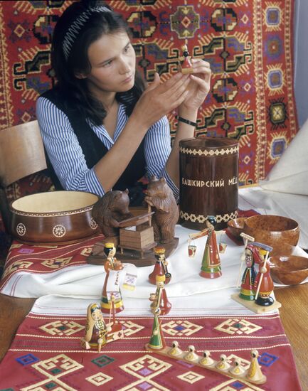 Ufa Souvenir Factory