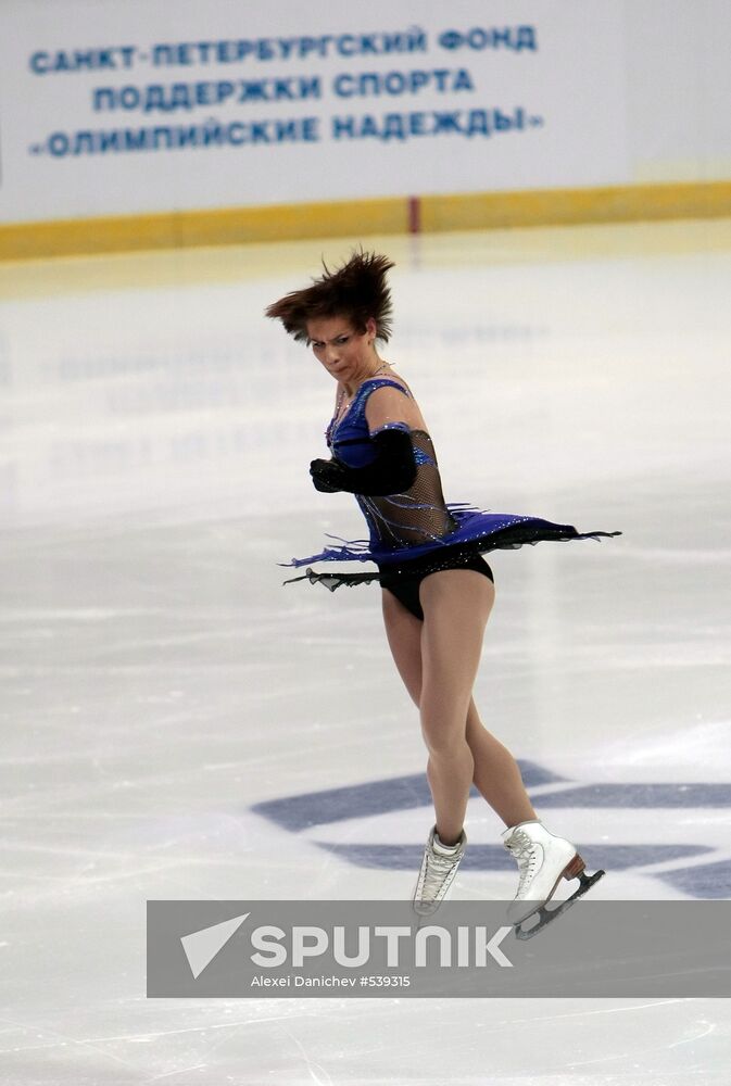 Russian figure skating championship