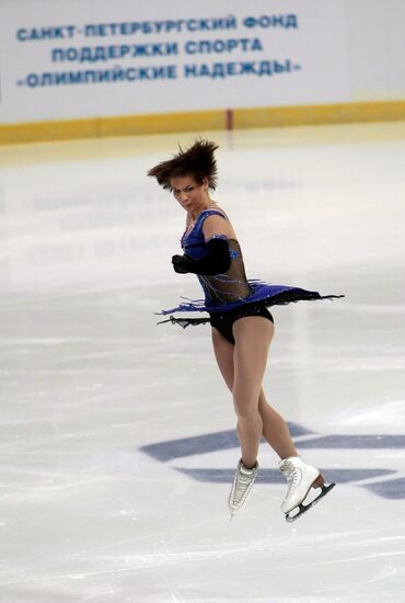Russian figure skating championship