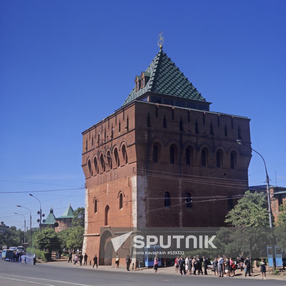 The Nizhny Novgorod kremlin