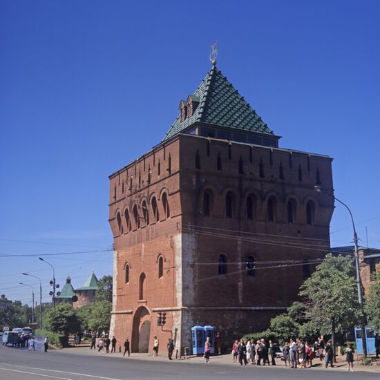 The Nizhny Novgorod kremlin