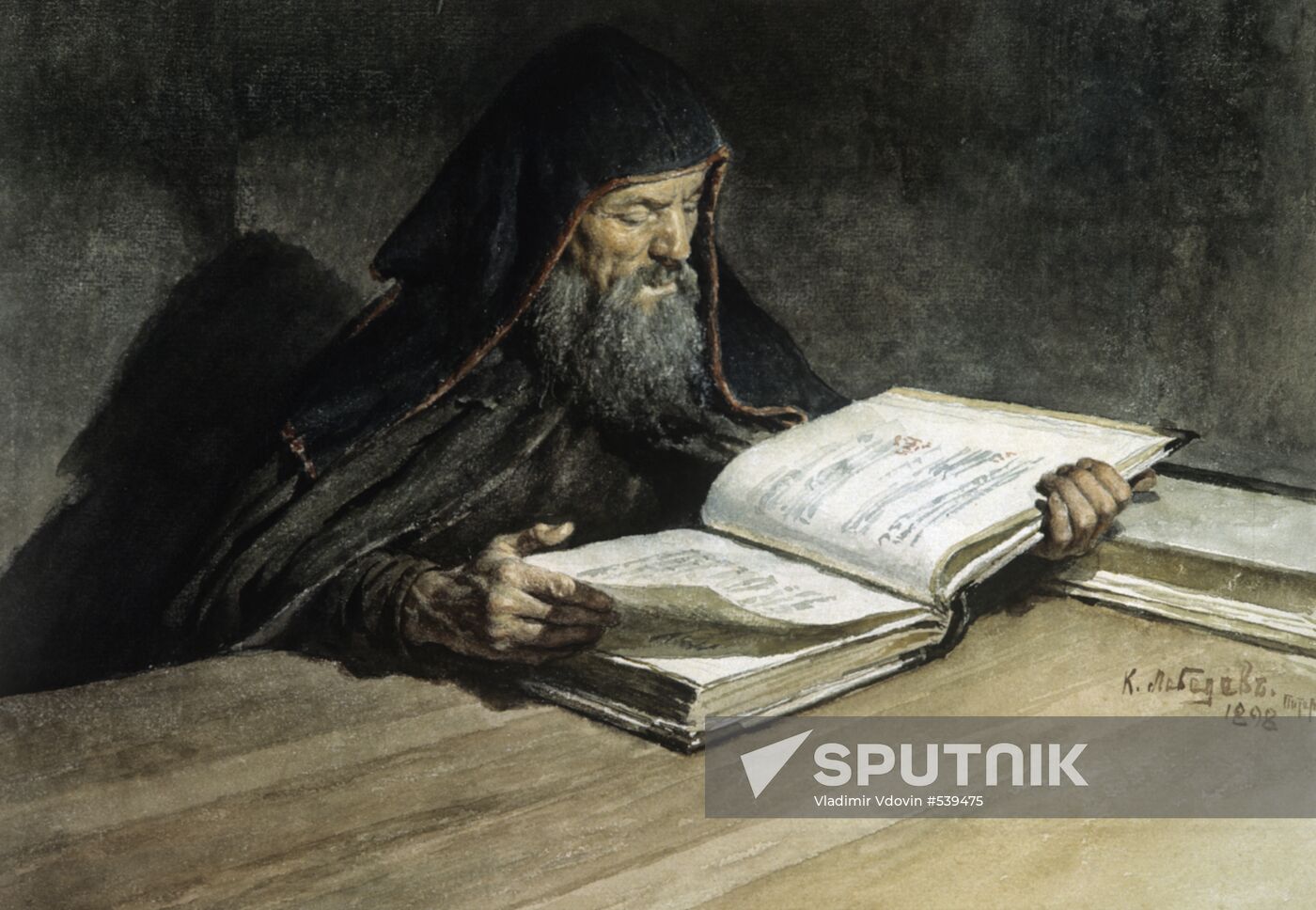 "A Monk with a Book" painting