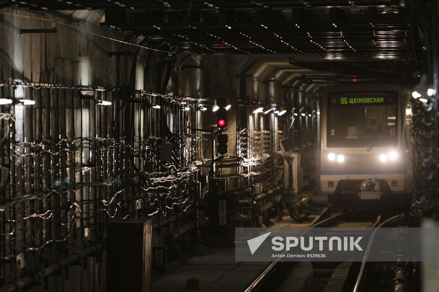 New subway station Mitino opens in Moscow