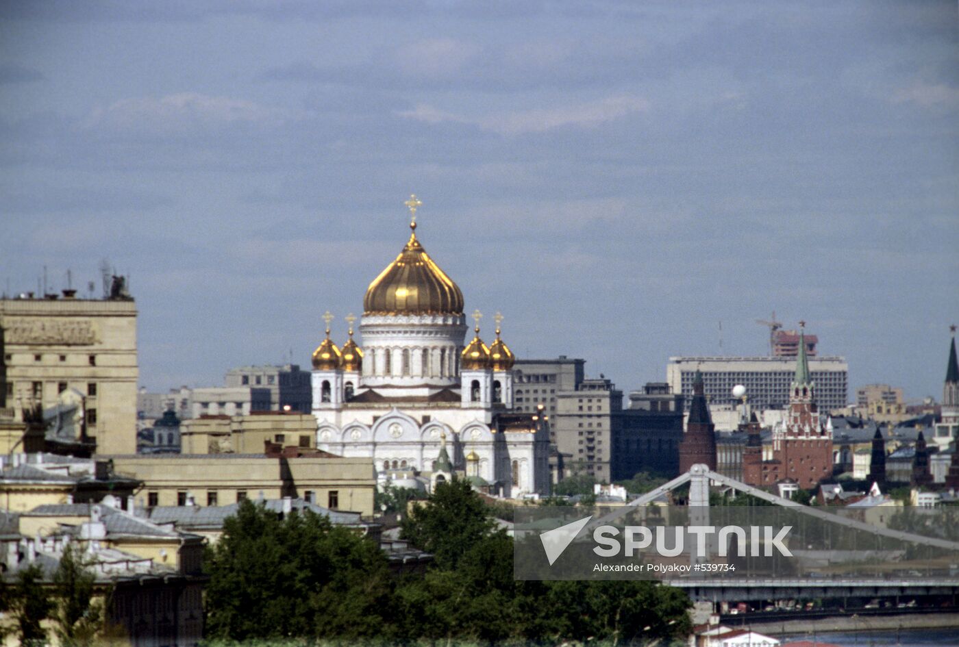 Cathedral of Christ the Saviour