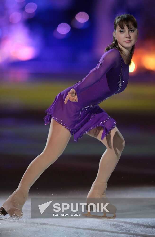 Irina Slutskaya