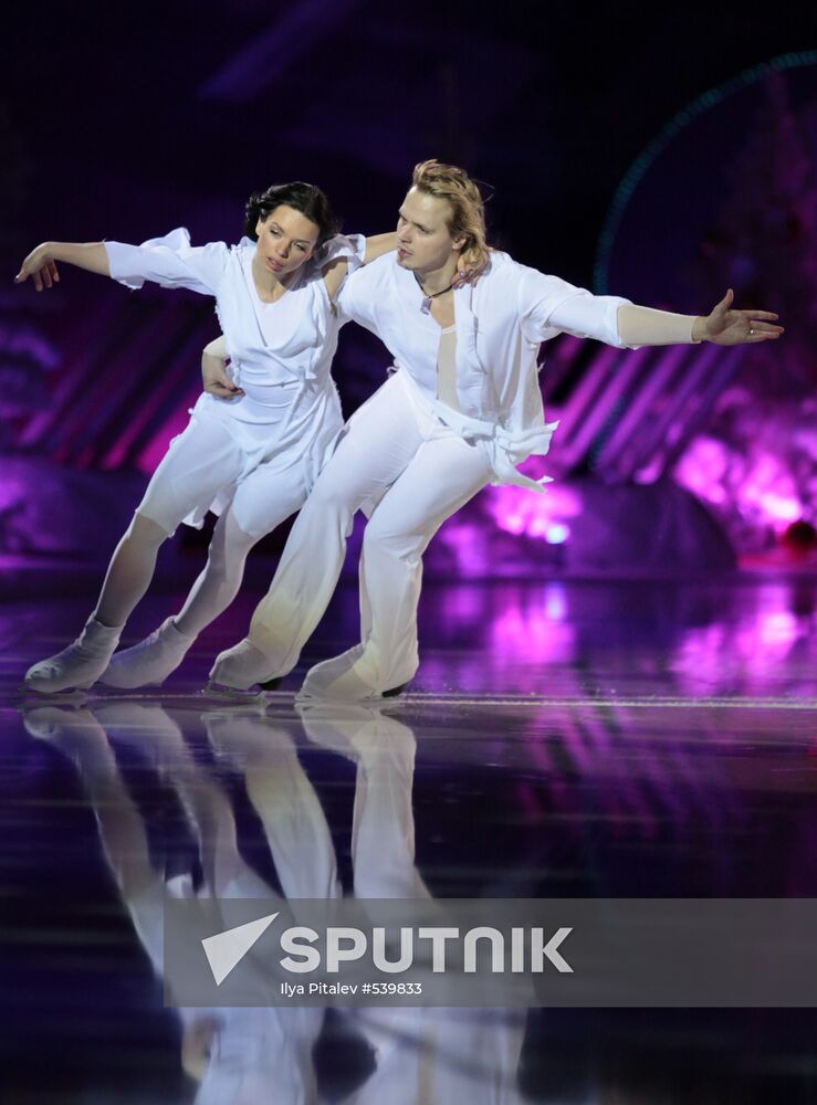 Alisa Grebenschikova, Maxim Stavisky