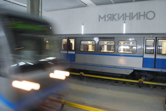 Myakinino, Moscow's subway new station