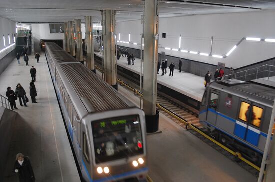 Myakinino, Moscow's subway new station