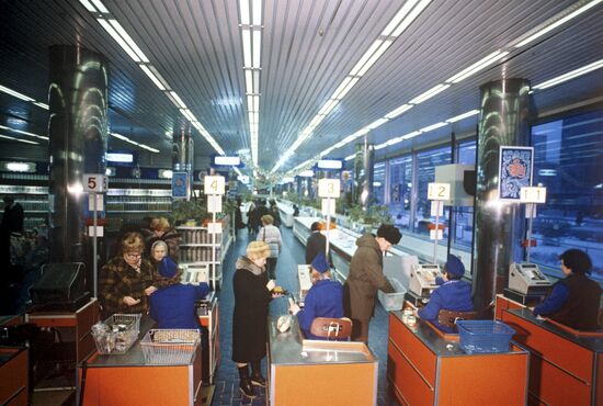 Okean sea food store