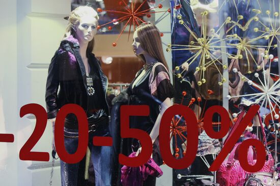 Shop windows on New Year's Eve